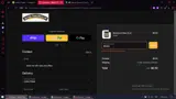 BRIAN coupon verification screenshot