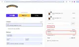 ANTONI coupon verification screenshot
