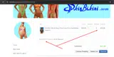 SUMMER2415 coupon verification screenshot