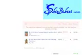 SUMMER2420 coupon verification screenshot