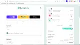 BV10 coupon verification screenshot