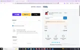 COUPON10 coupon verification screenshot
