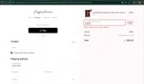 PAGE10 coupon verification screenshot