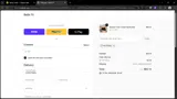 HOTDEAL coupon verification screenshot