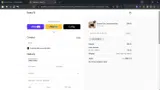 welcome15 coupon verification screenshot