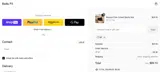 BF coupon verification screenshot