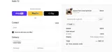 SAVE coupon verification screenshot