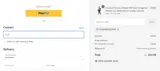 ERCINIOJCH coupon verification screenshot