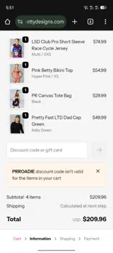 PRROADIE coupon verification screenshot