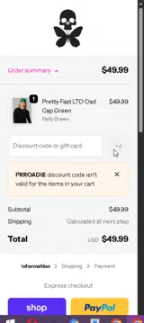 PRROADIE coupon verification screenshot