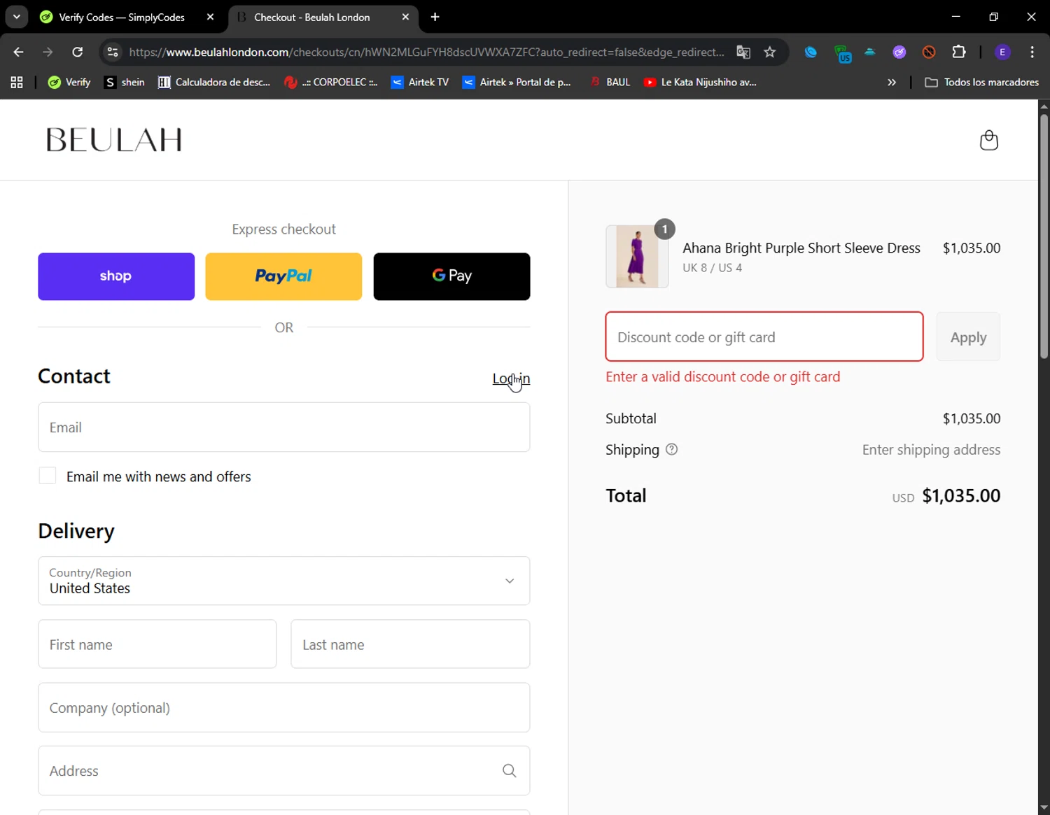 Beulah London promo code screenshot showing code EXTRA15 applied at Beulah London checkout page. Uploaded by SimplyCodes community member LuckyFinder274 on Aug 29, 2025