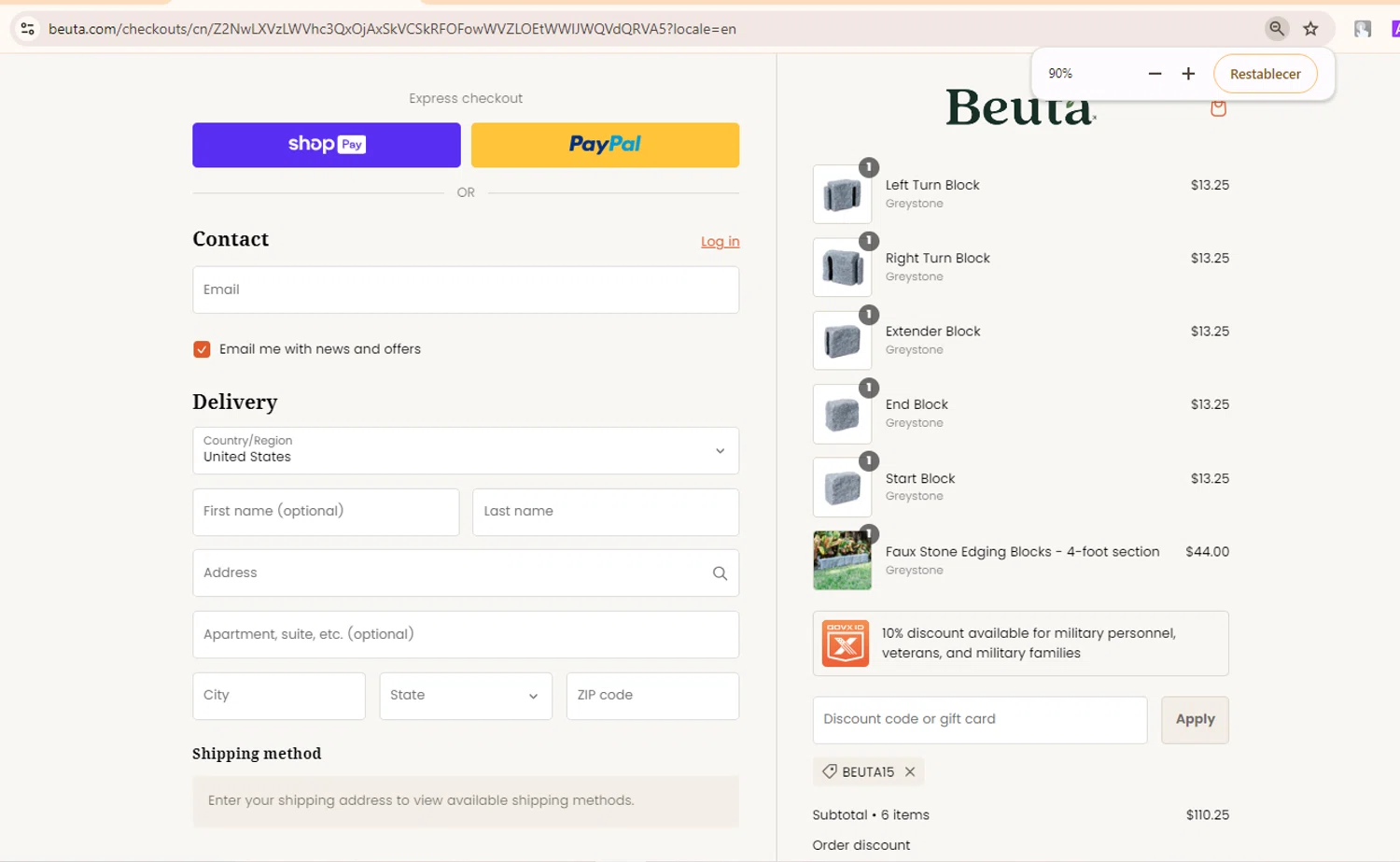 Beuta checkout page showing Beuta discount code box | Screenshot taken by SimplyCodes community member on Dec 5, 2024