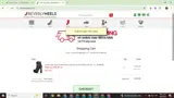 25july coupon verification screenshot