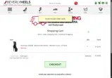 nov25 coupon verification screenshot