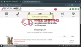 feb2026 coupon verification screenshot