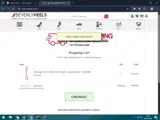 feb2026 coupon verification screenshot