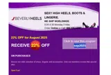 sep2025 coupon verification screenshot