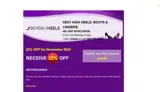 nov25 coupon verification screenshot