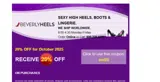 oct25 coupon verification screenshot