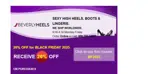 bf2025 coupon verification screenshot