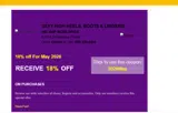 2026May coupon verification screenshot