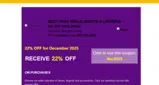 dec2025 coupon verification screenshot