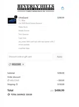 WELCOME coupon verification screenshot