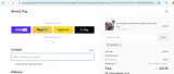 sefwg5h coupon verification screenshot
