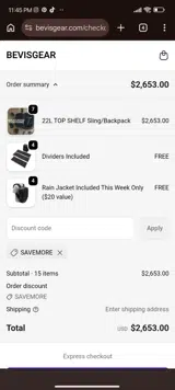 SAVEMORE coupon verification screenshot