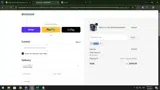 POCHO coupon verification screenshot