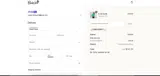 BWLEIDIBETH coupon verification screenshot