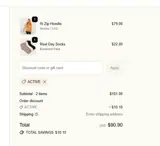 ACTIVE coupon verification screenshot