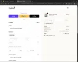 BWRUSHYAN coupon verification screenshot