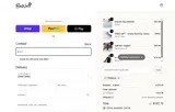 TPDMAX coupon verification screenshot