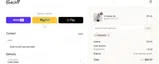 BWDAVID coupon verification screenshot