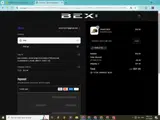 HARLEY20 coupon verification screenshot