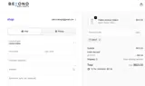 Beyond Balance coupon verification screenshot