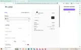 Beyond Balance coupon verification screenshot