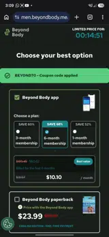 BeyondBody.me coupon verification screenshot