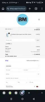 SPRING coupon verification screenshot