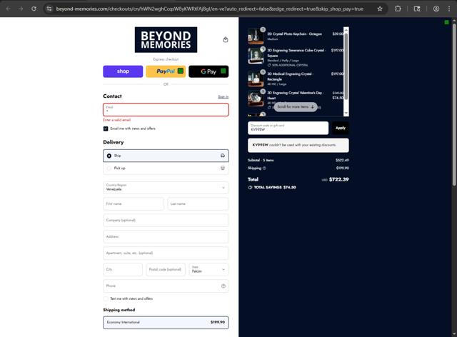 Beyond Memories checkout page showing Beyond Memories discount code box | Screenshot taken by SimplyCodes community member on Sep 13, 2025