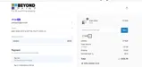 PARIS coupon verification screenshot