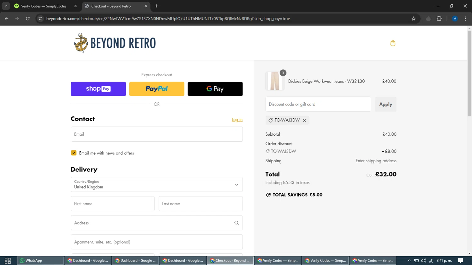 Beyond Retro promo code screenshot showing code TO-WAJ3DW applied at Beyond Retro checkout page. Uploaded by SimplyCodes community member EpicVoyager2820 on Jan 11, 2025