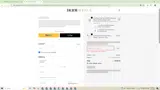 BROWSE15 coupon verification screenshot