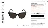 LASTCHANCE15 coupon verification screenshot