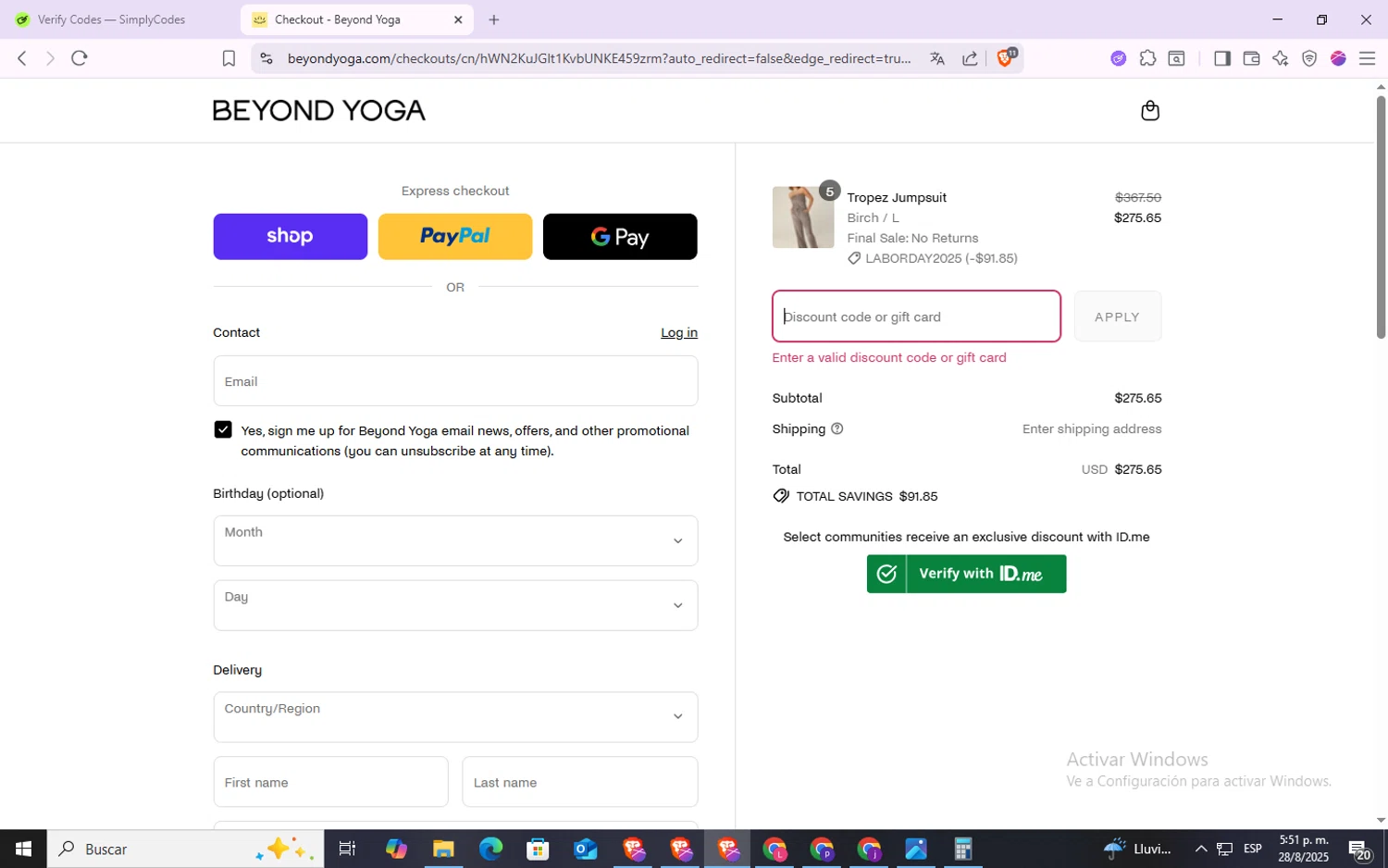 Beyond Yoga discount code screenshot showing code CHLOEM20 applied at Beyond Yoga checkout page. Uploaded by SimplyCodes community member VoucherSpotter6910 on Aug 28, 2025