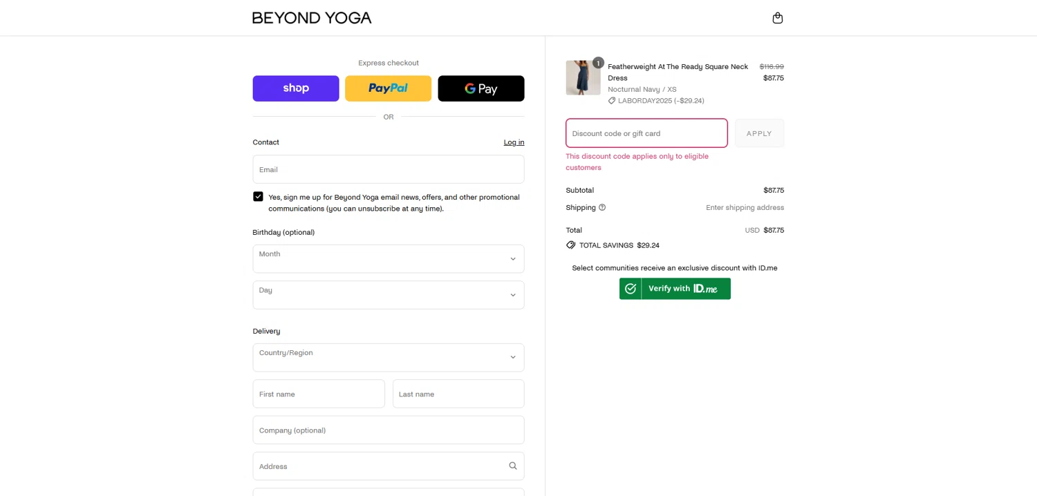 Beyond Yoga discount code screenshot showing code EMPLDSC applied at Beyond Yoga checkout page. Uploaded by SimplyCodes community member Dorothy on Aug 29, 2025