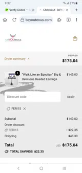 FERI15 coupon verification screenshot