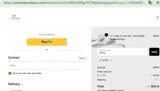 M15% coupon verification screenshot