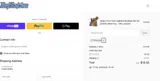 SOLICAL coupon verification screenshot